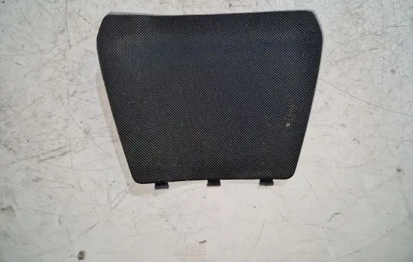 Ford C-MAX II Other interior part AM51R044L06ABW