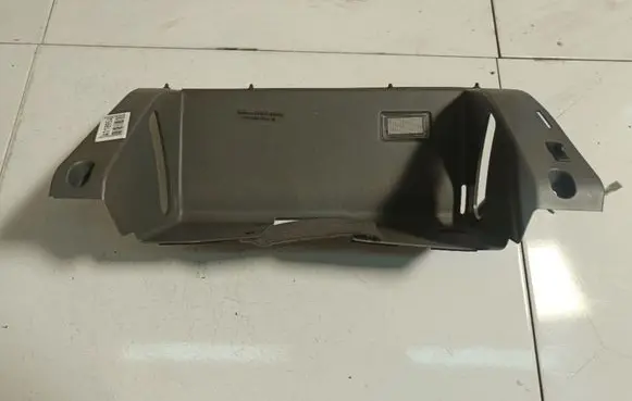 Hyundai Santa Fe Other interior part 8454026002
