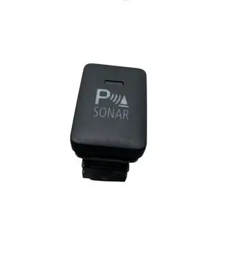 Mitsubishi Outlander Other switches/knobs/shifts