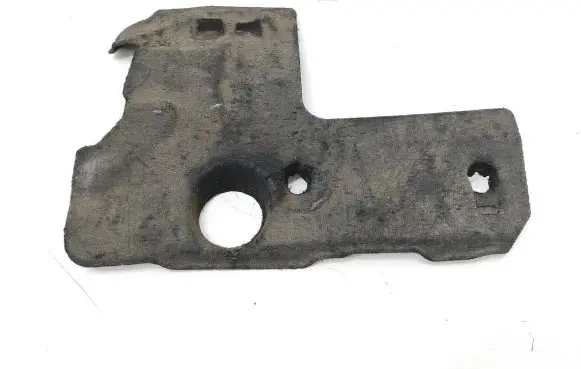 Peugeot 5008 Engine cover (trim)