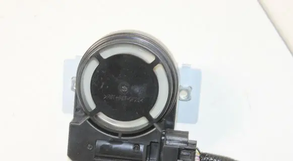 Nissan X-Trail T32 Alarm system siren 284874BA0A