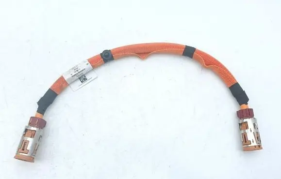 Mercedes-Benz EQS V297 Other wiring loom A2975403802