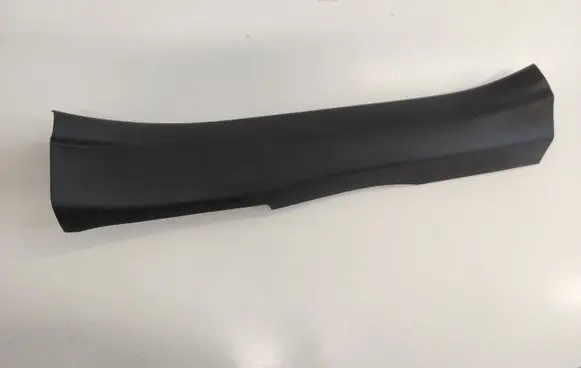 Lexus NX Rear sill trim cover 6791878010