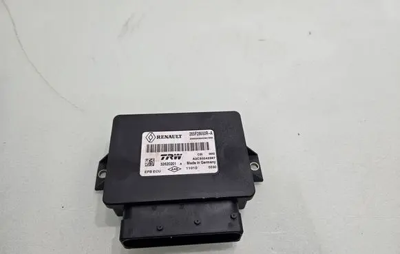 Hand brake control module