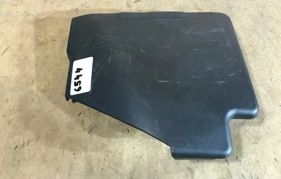Fuse box cover