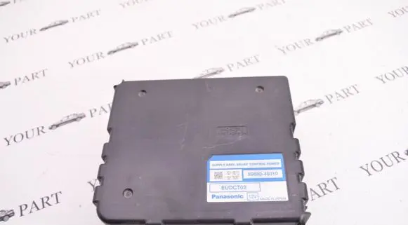 Lexus GS 300 350 430 450H Brake system control unit/module 8968048010