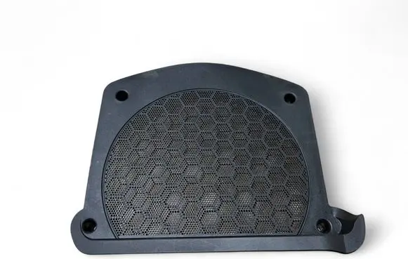 BMW X3 G01 Subwoofer grill/trim 6826950 13040751383