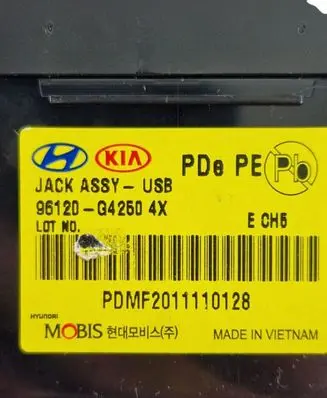 Hyundai i30 AUX in-socket connector 96120G4250