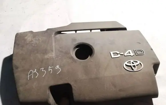 Toyota Auris 150 Engine cover (trim)