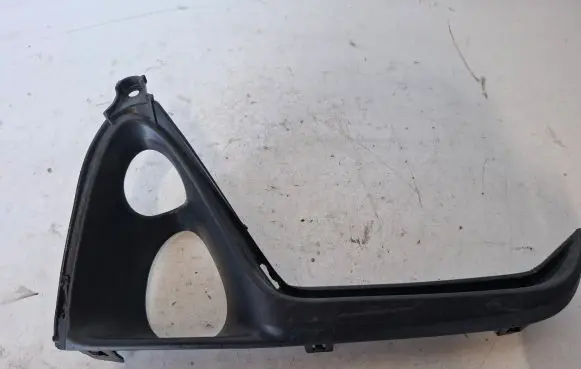 Lexus RX 450H Front fog light trim/grill 531410E060