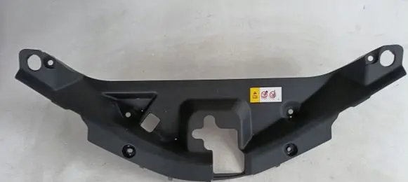 Toyota C-HR I Radiator trim 53141F4011