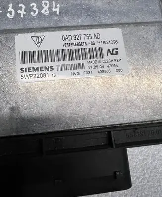 Gearbox control unit/module
