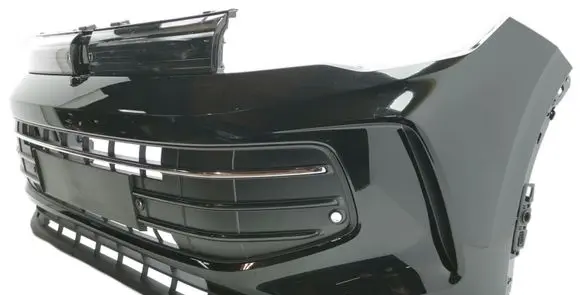 Volkswagen Tiguan Front bumper 571807221