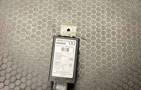 Door central lock control unit/module