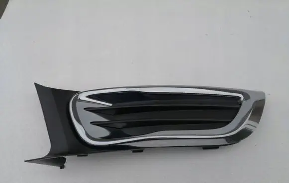 Citroen C3 Picasso Front bumper lower grill 9682332477