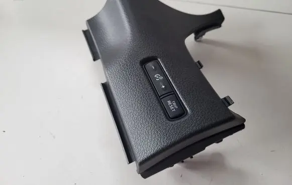 Nissan X-Trail T32 Other switches/knobs/shifts 684P14CE0A