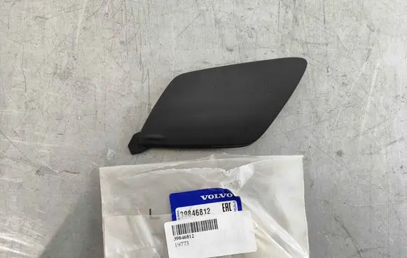 Volvo XC60 Front tow hook cap/cover 39846812