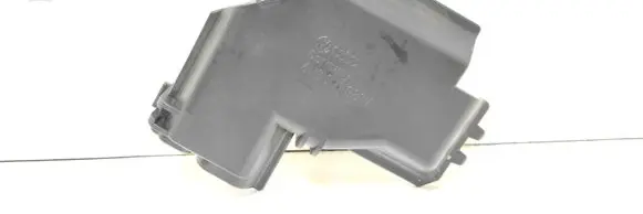 Fuse box cover