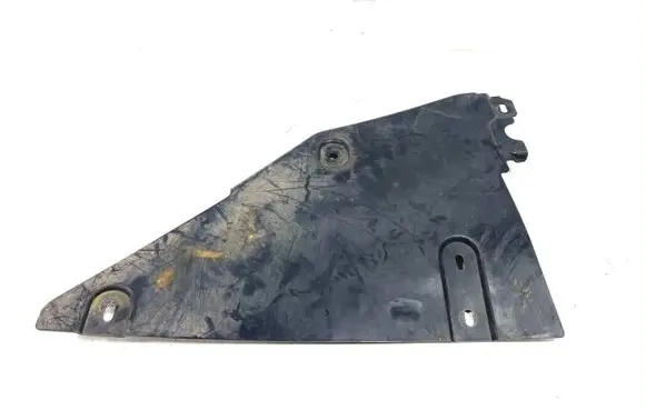 Opel Grandland X Rear underbody cover/under tray 9824408380 982440838000