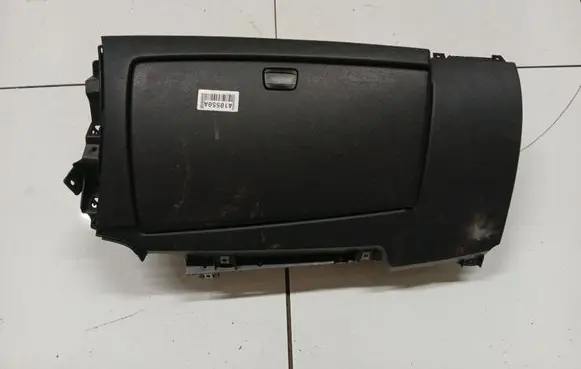 Glove box