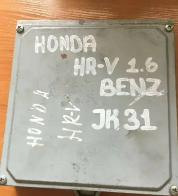 Honda HR-V Engine control unit/module 37820PEL307 2182501720