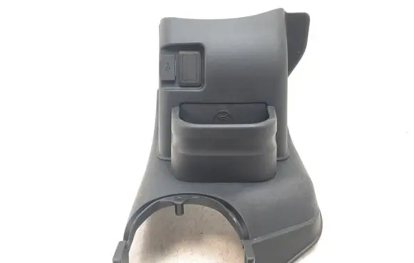Peugeot iOn Other center console (tunnel) element 8011B012