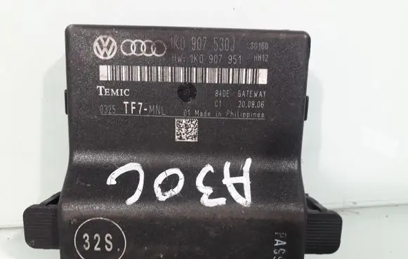 Audi A3 S3 8P Gateway control module 1K0907530J 1K0907951