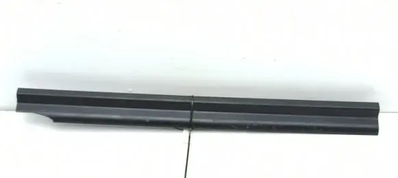 BMW 7 E23 Rear sill trim cover