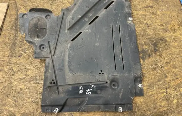 BMW X1 F48 F49 Rear bumper underbody cover/under tray 7354759