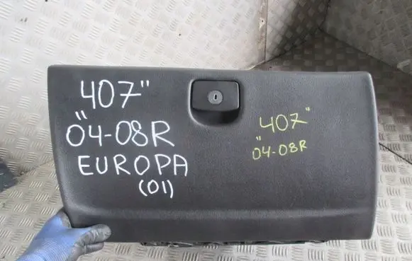 Peugeot 407 Glove box set 