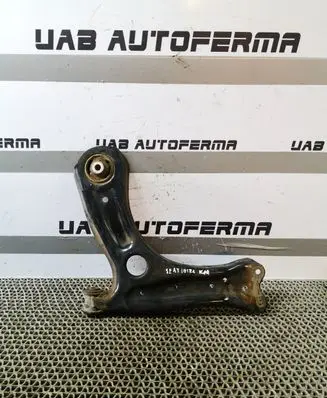 Seat Ibiza IV (6J,6P) Front lower control arm/wishbone 8R0407151F