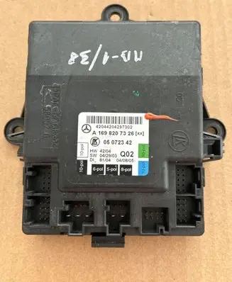 Door control unit/module