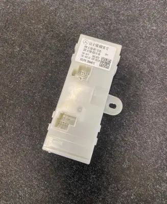 Mercedes-Benz GLE (W166 - C292) Other control units/modules A1669008512