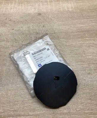 Opel Insignia A Other body part 13266394 177325