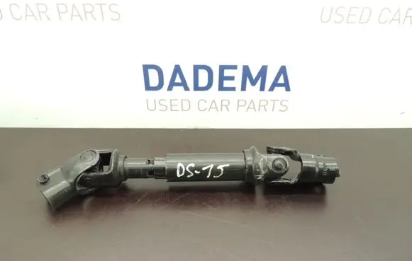 Opel Insignia A Steering column universal joint 13219344 278053053 DS15
