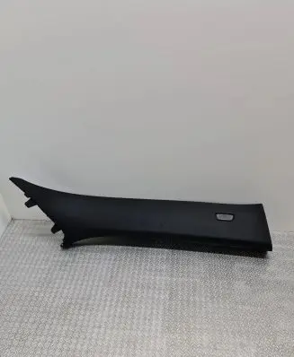 BMW X6M G06 F96 Other interior part 7455572