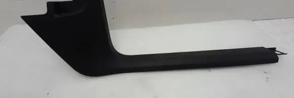 Volkswagen Tiguan Front sill trim cover 5N08633484
