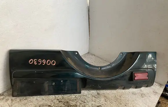 Toyota RAV 4 (XA20) Other trunk/boot trim element