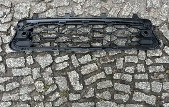 Mini Cooper Countryman F60 Front bumper lower grill 51119477043