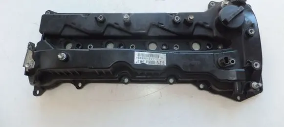 Toyota Land Cruiser (J150) Rocker cam cover 1GDFTV 1120111081
