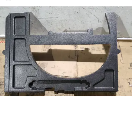 Peugeot 2008 I Spare wheel section trim 9677319280