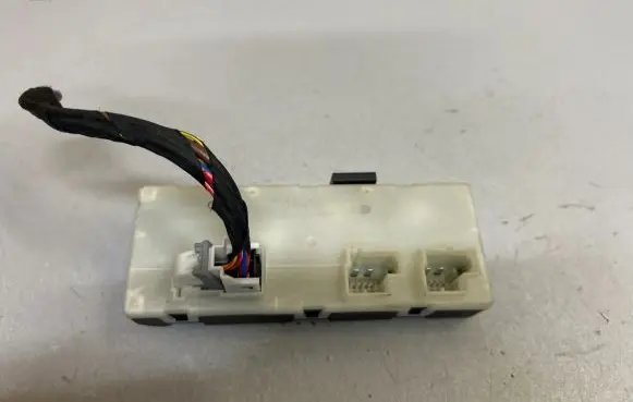 Tailgate/trunk control unit/module