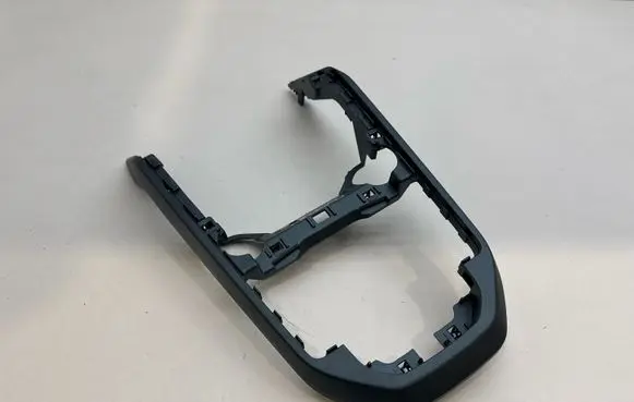 Seat Arona Bottom trim 6F1863681B