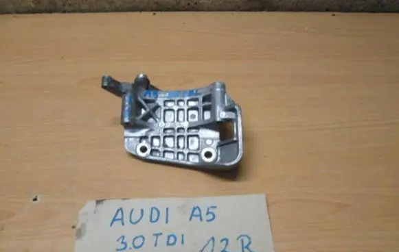 Audi A5 Other engine bay part