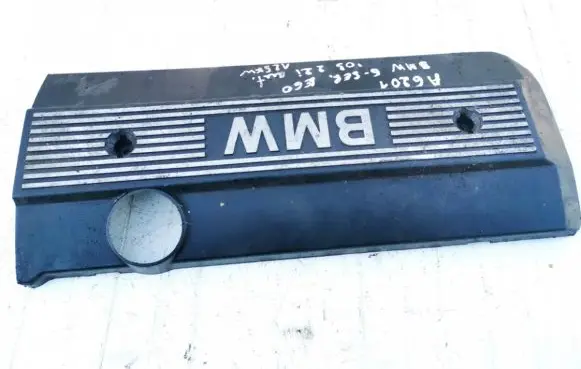 BMW 5 E60 E61 Engine cover (trim) 1112752644501