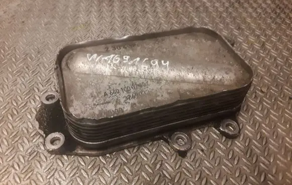 Engine oil radiator