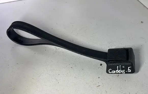 Volkswagen Caddy Rear door handle trim 7H0829621