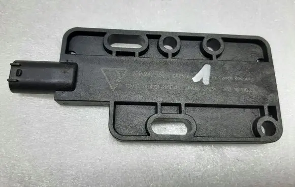 Keyless (KESSY) go control unit/module