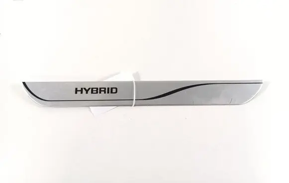 Toyota Corolla Cross Front sill trim cover PW38202004