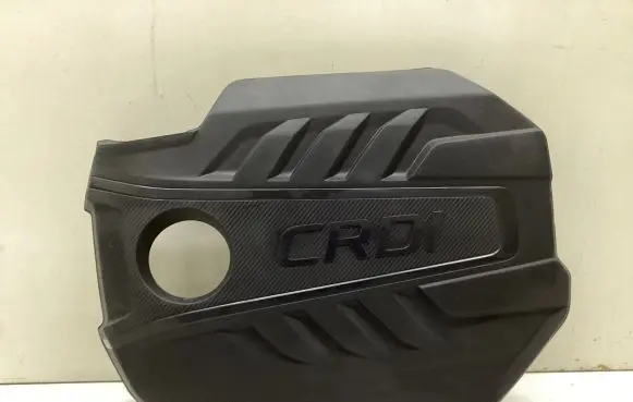 KIA Sportage Engine cover (trim)